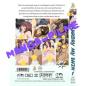 Preview: Laurdry My Shin #1